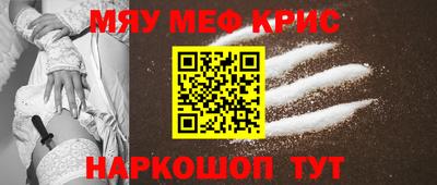 хмурый Коммунар