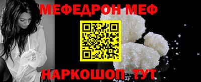 бутик Комсомольск-на-Амуре