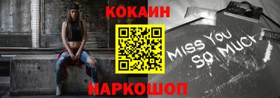 меф Кингисепп