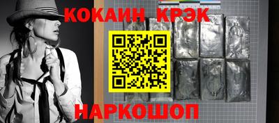 mdpv Кимры