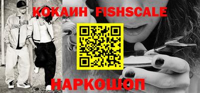 меф Кингисепп