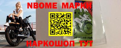 mdpv Кимры