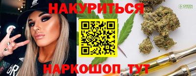 меф Кингисепп