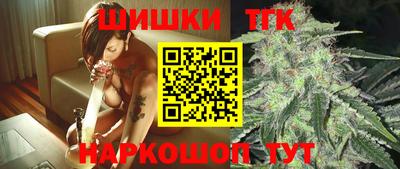 хмурый Коммунар