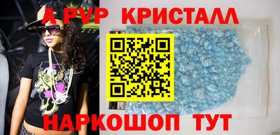 меф Кингисепп