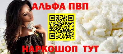 mdpv Кимры