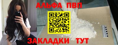 mdpv Кимры