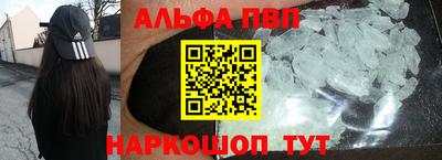 меф Кингисепп
