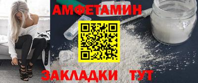 меф Кингисепп