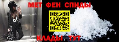 mdpv Кимры