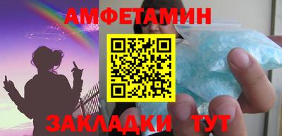 mdpv Кимры