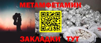 mdpv Кимры