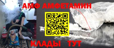 mdpv Кимры
