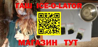 mdpv Кимры
