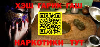 меф Кингисепп