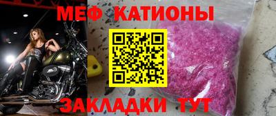 спайс Кинель
