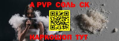 хмурый Коммунар