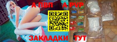mdpv Кимры