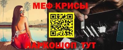 mdpv Кимры