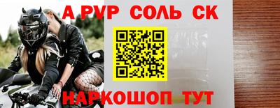 меф Кингисепп